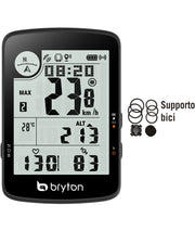 BRYTON GPS Rider 17 E