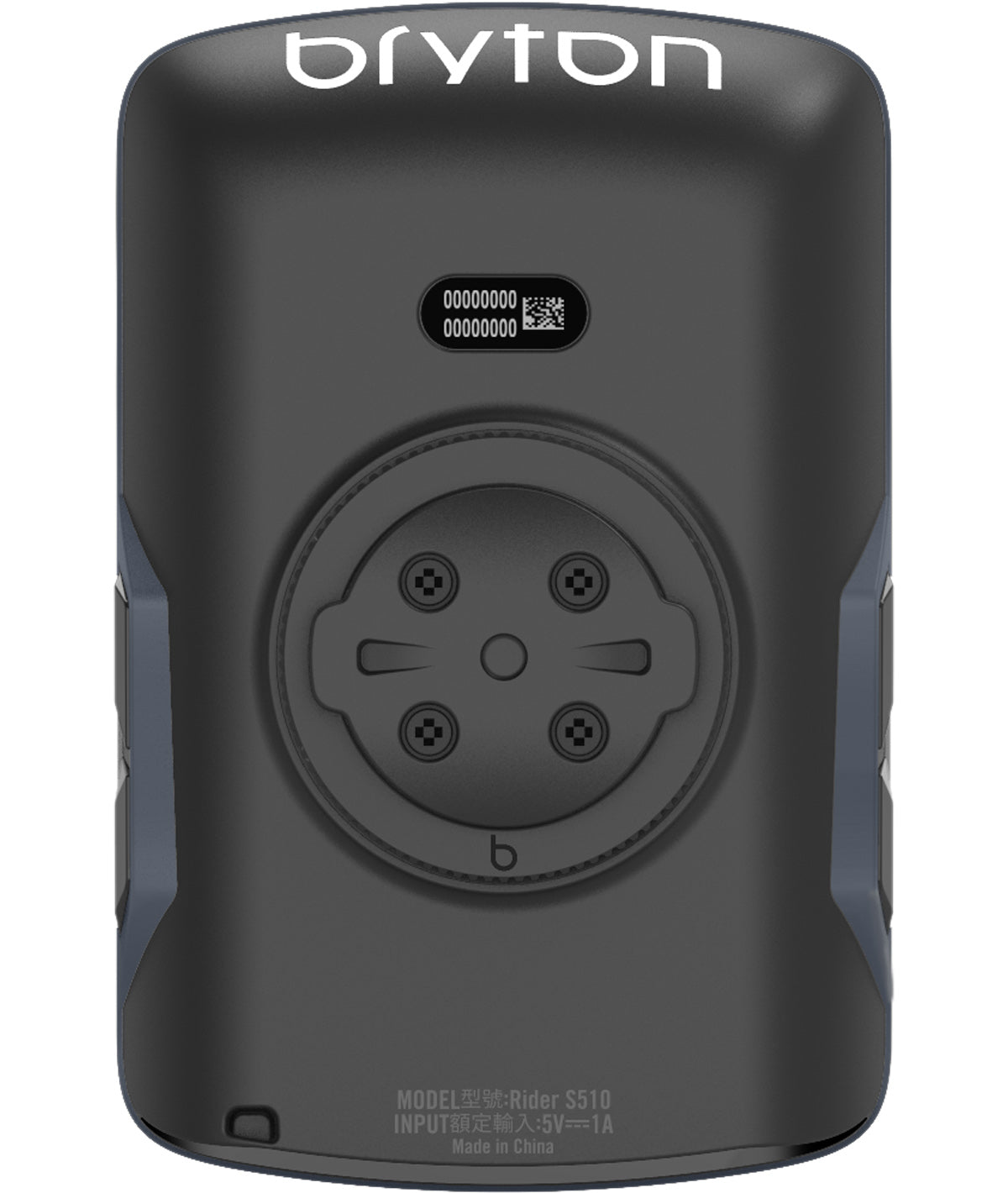 Rider S510E